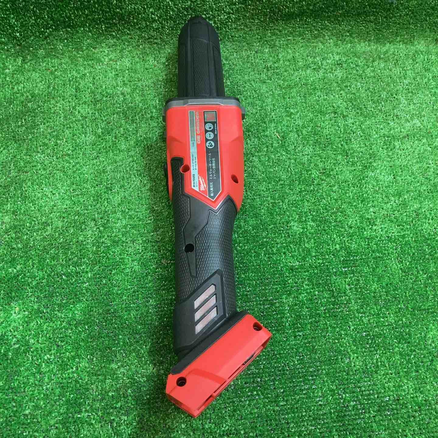 milwaukee 充電式ハンドグラインダー本体