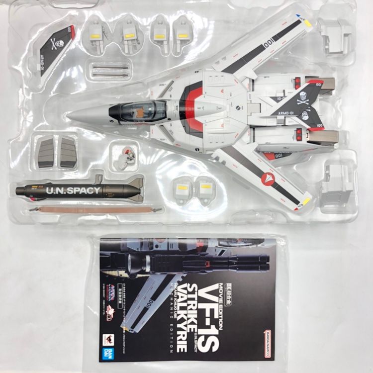 DX超合金 ストライクバルキリー（一条輝機） メカニックエディション DX超合金 VF-1S ストライクバルキリー(一条輝機)メカニック