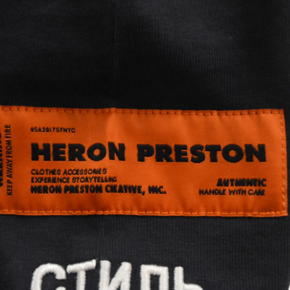 HERON PRESTON (ヘロンプレストン) 20AW MOCK NECK L/S TEE ロゴ刺繍 モックネック ロングスリーブ 長袖Tシャツ  ネイビー HMAB017F20JER001 - メルカリ