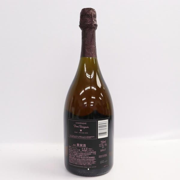 Dom perignon（ドンペリニヨン）ルミナス ロゼ 2008 12.5% 750ml ※点灯不可 N24I050034 - メルカリ