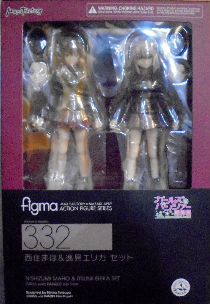 新品特典付き figma 332 西住まほ＆逸見エリカ ガールズ＆パンツァー figma 西住まほ＆逸見エリカ セット