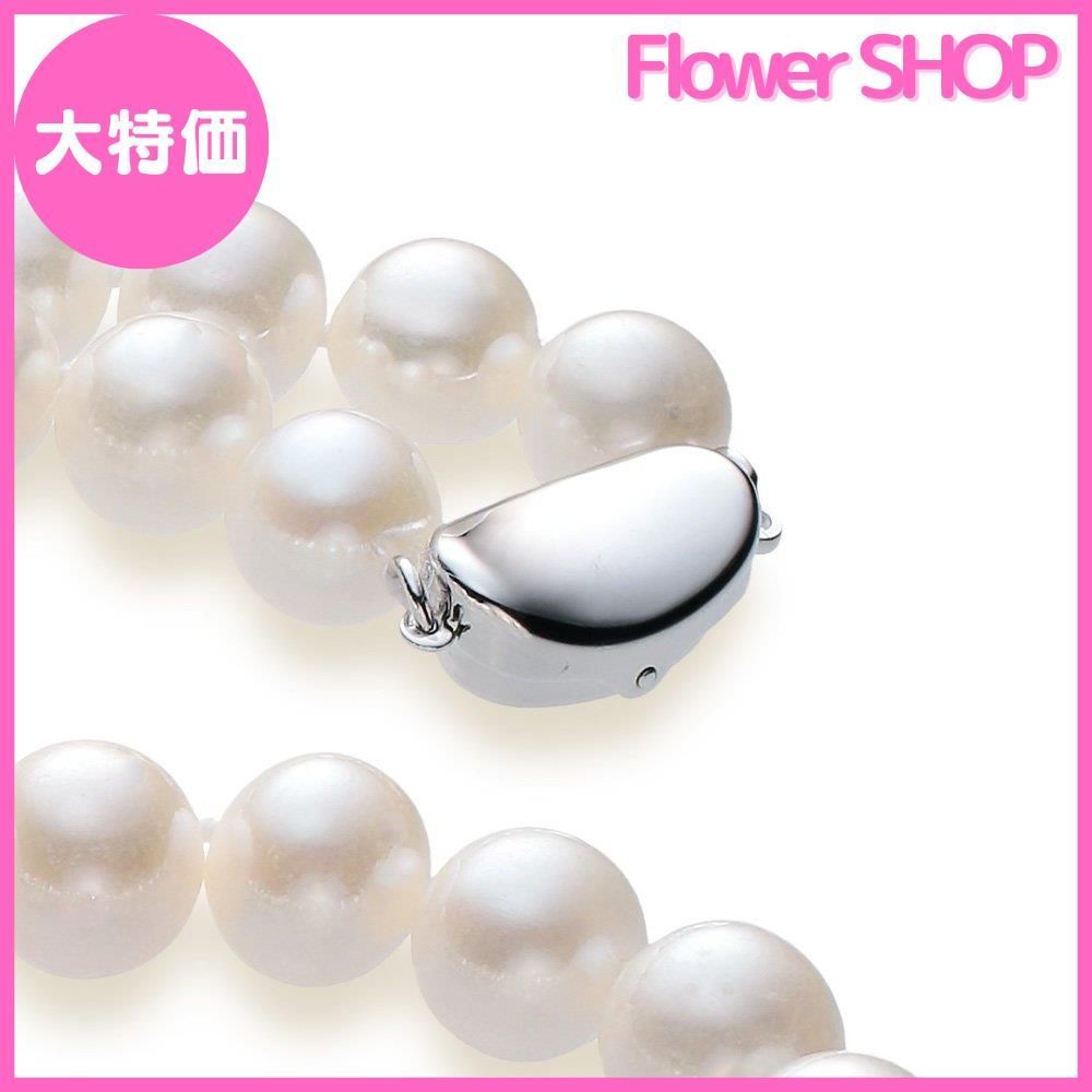 8mm 冠婚葬祭用