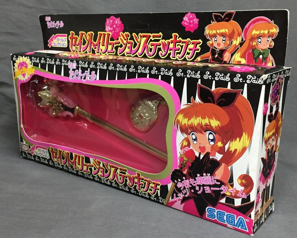 怪盗セイント テール