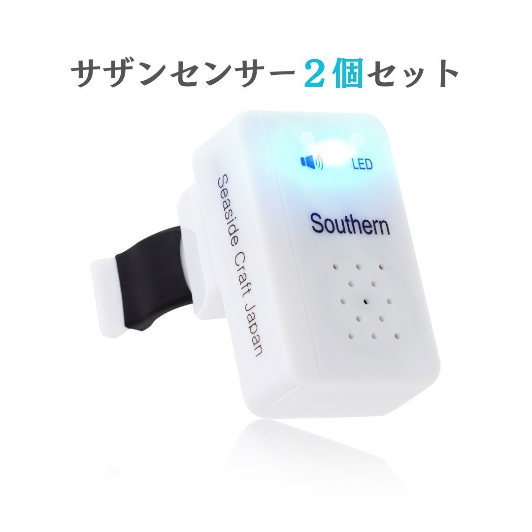 CYBERFISHING 釣竿 おおしかっ スマートセンサー 釣り