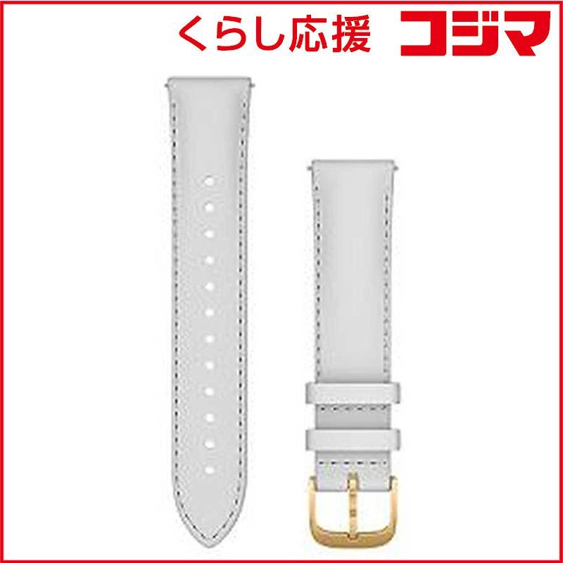 【 新品 未開封 】 GARMIN　Ｑｕｉｃｋ　Ｒｅｌｅａｓｅ　バンド　２０ｍｍ　Ｗｈｉｔｅ　Ｉｔａｌｉａｎ　Ｌｅａｔｈｅｒ　／　２４Ｋ　Ｇｏｌｄ　ＰＶＤ　010-12924-68 未使用 送料無料