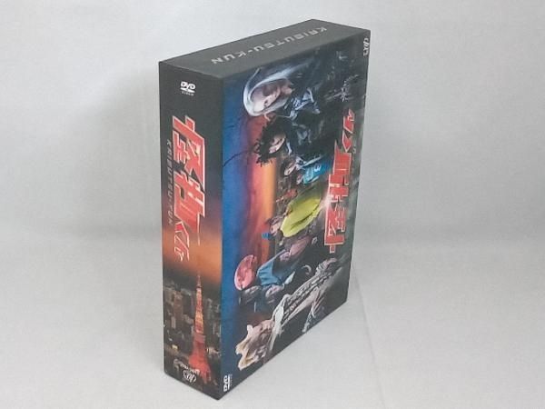 DVD 怪物くん DVD-BOX