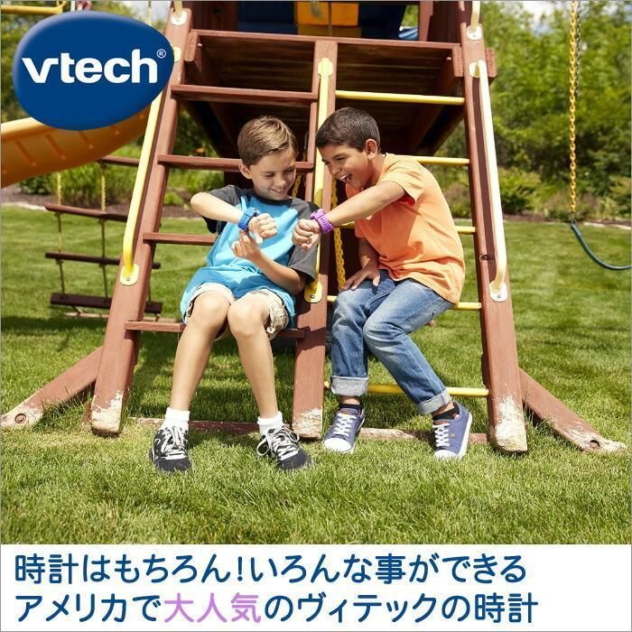 未開封品 子供用ブランコ - ベビージム