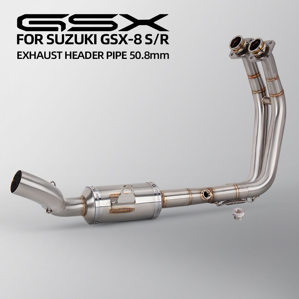 スズキ GSX 8S GSX8S GSX-8S GSX8R 2025- 式 エキゾーストフロントリンクパイプ フルシステム バイク モディファイドスリップオン