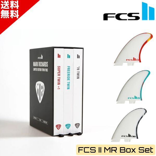 FCS2 MR PG マーク・リチャーズ Freeride Twin ツイン 楽天市場】FCS2