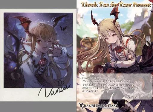 熱販売 中古】その他雑貨(キャラクター) ポラロイド風サイン ヴァンピィ その他