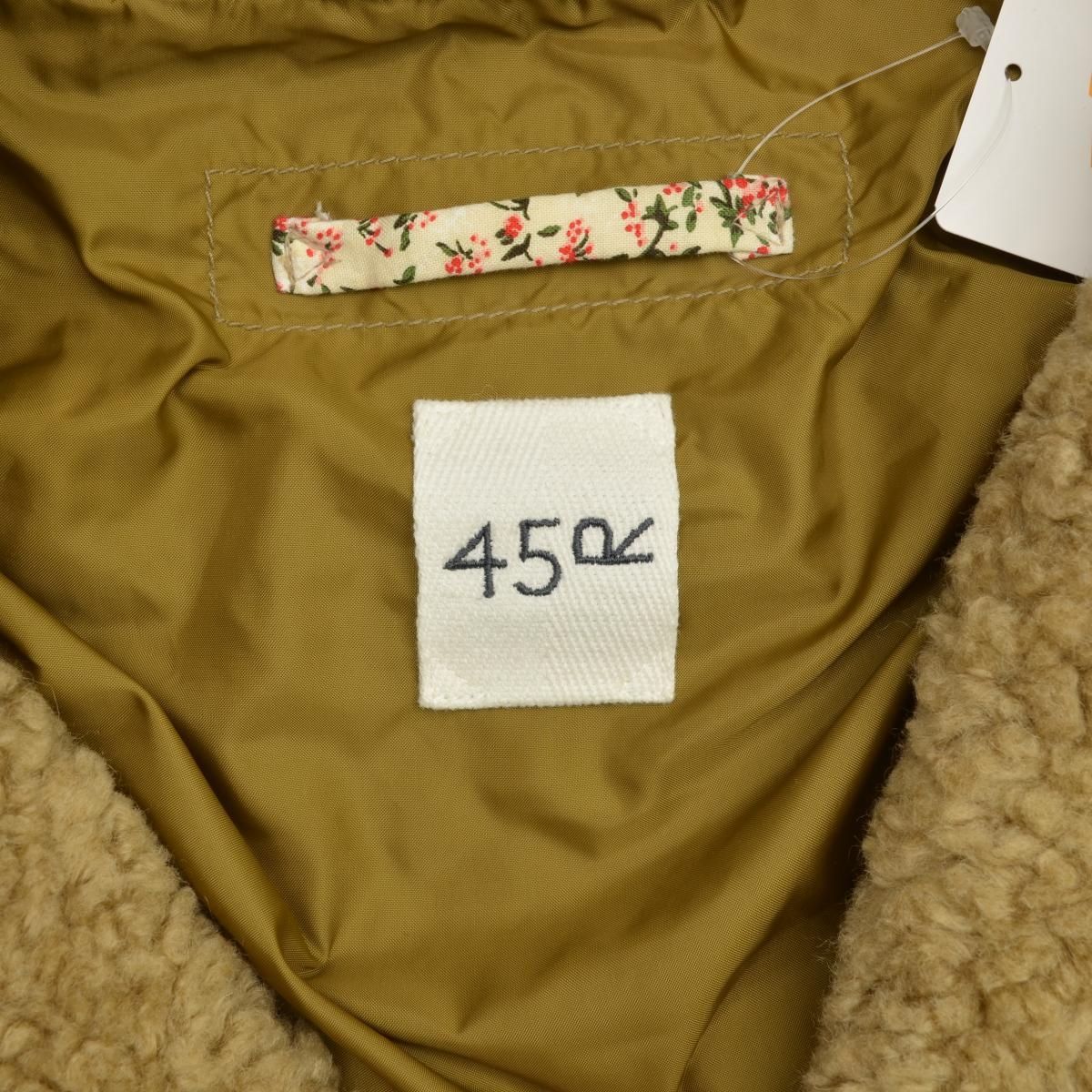 45rpm/45R】5111026 ボア×ナイロンのボレロフリースジャケット - メルカリ