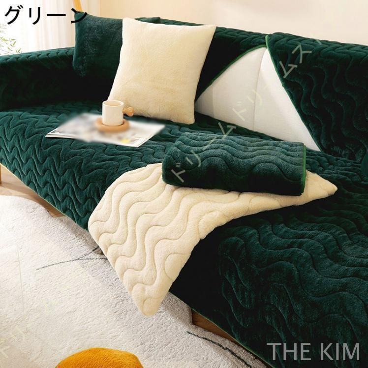 座布団 洗える
