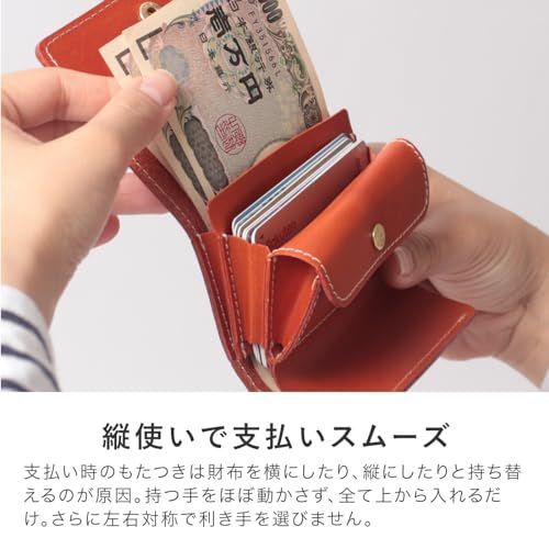 ミニ財布 三つ折り 財布 レディース メンズ 本革 手のひら財布-minit- 小さい財布 大容量 栃木レザー フクロ ブラック(黒糸)