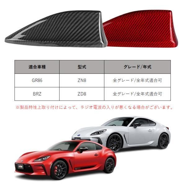 外装 エアロ