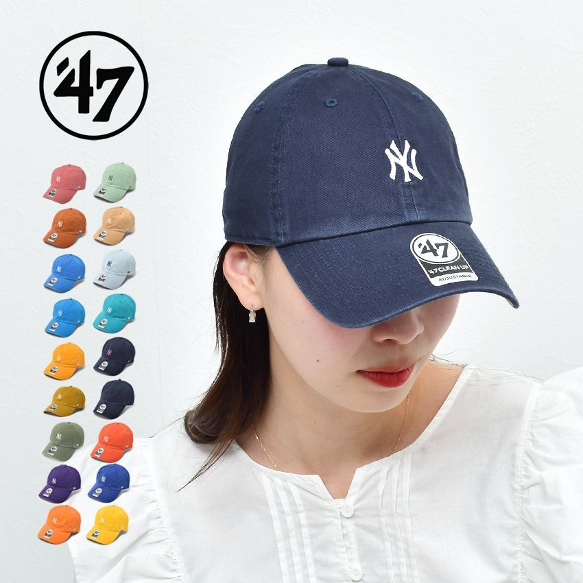 47 ブランド キャップ 帽子 B-BSRNR17GWS レディース メンズ ヤンキース キャップ ベースランナー 47 クリーンナップ 47 BRAND CAPS カラー:03.ブルー（GB） 品番：2361-0002