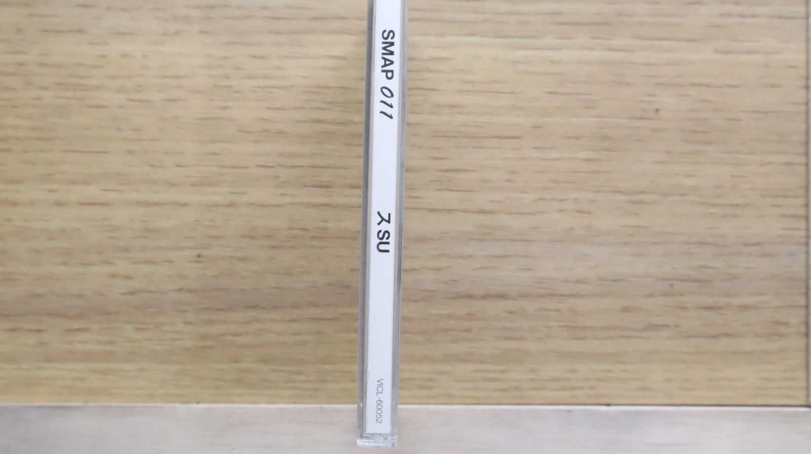 国内盤CD☆スマップ/SMAP□ SMAP 011 ス 【VICL60052/4988002353187