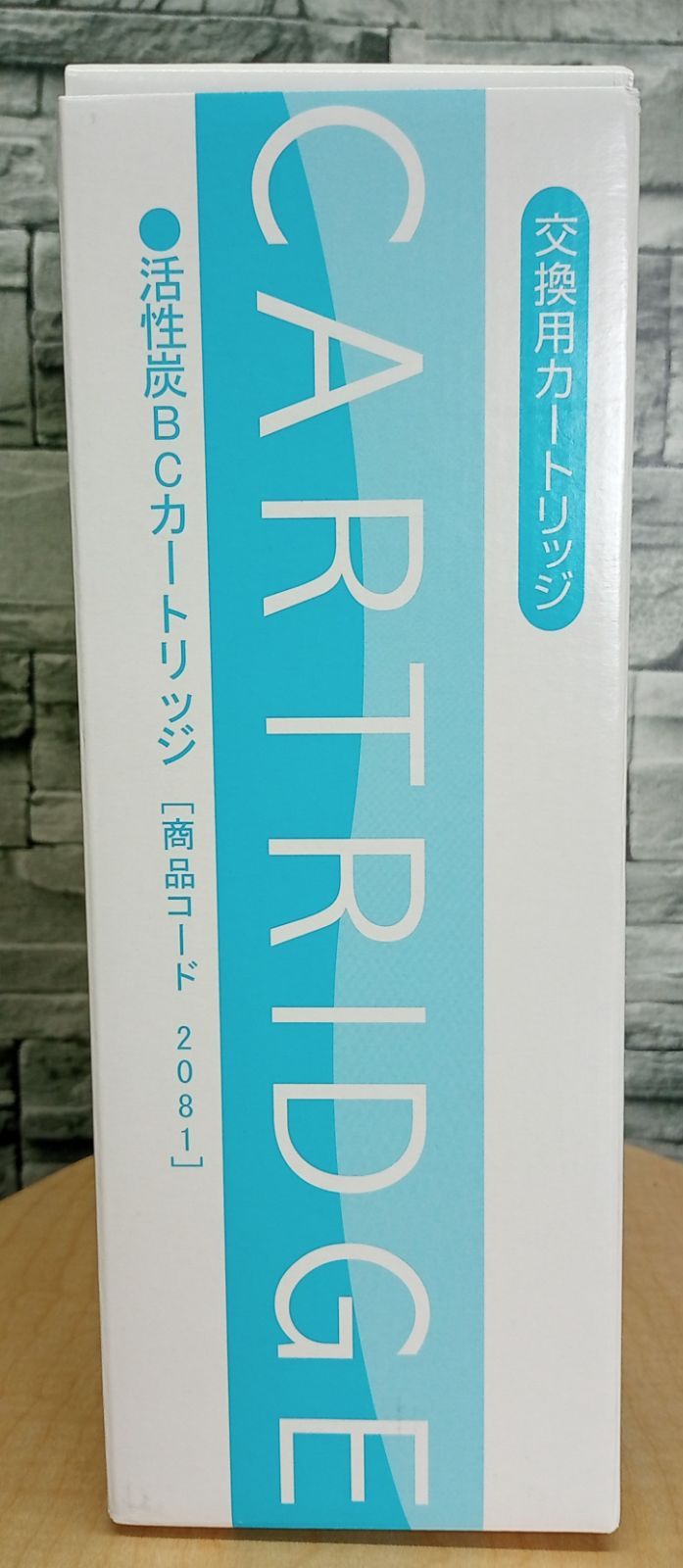 日本トリムフィルター抗菌活性炭BCカートリッジ Cタイプ No 358 24020