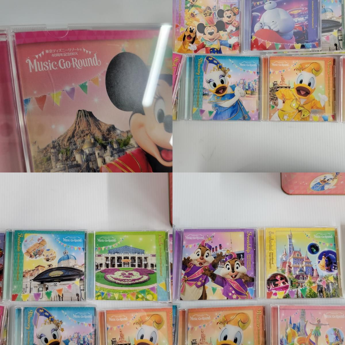 東京ディズニーリゾート®40周年記念BOX 【公式通販】