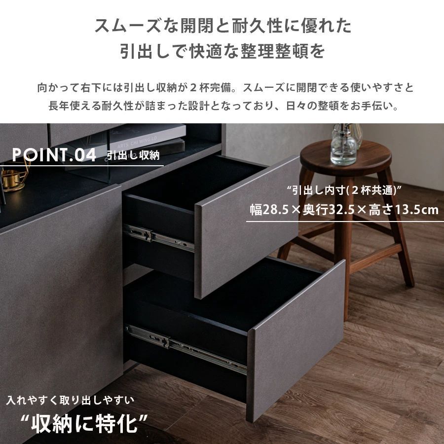 キャビネット サイドボード おしゃれ モダン 幅110 ショーケース キャビネット サイドボード おしゃれ モダン 幅110 ショーケース