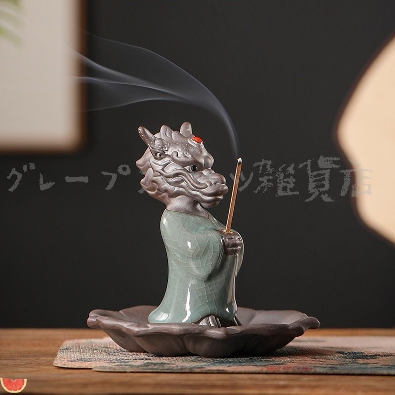 香炉　線香立　置物　器　龍 楽天市場】倒流香用 龍 倒流香用 香炉 幻想的 煙 倒流香 香炉