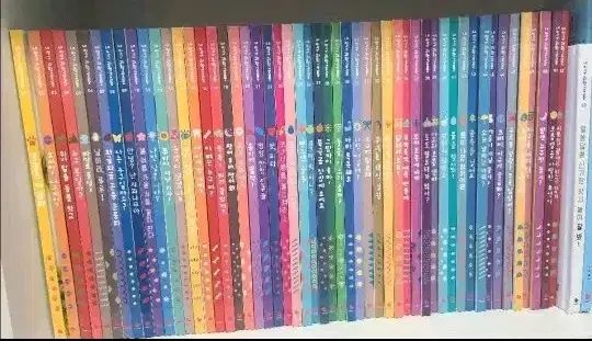 私の友達の科学恐竜