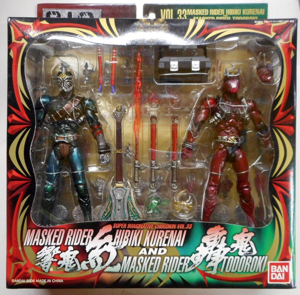 SIC 仮面ライダー響鬼　響鬼紅 轟鬼　威吹鬼 斬鬼 バンダイ SIC 仮面ライダー響鬼 仮面ライダー響鬼紅&仮面