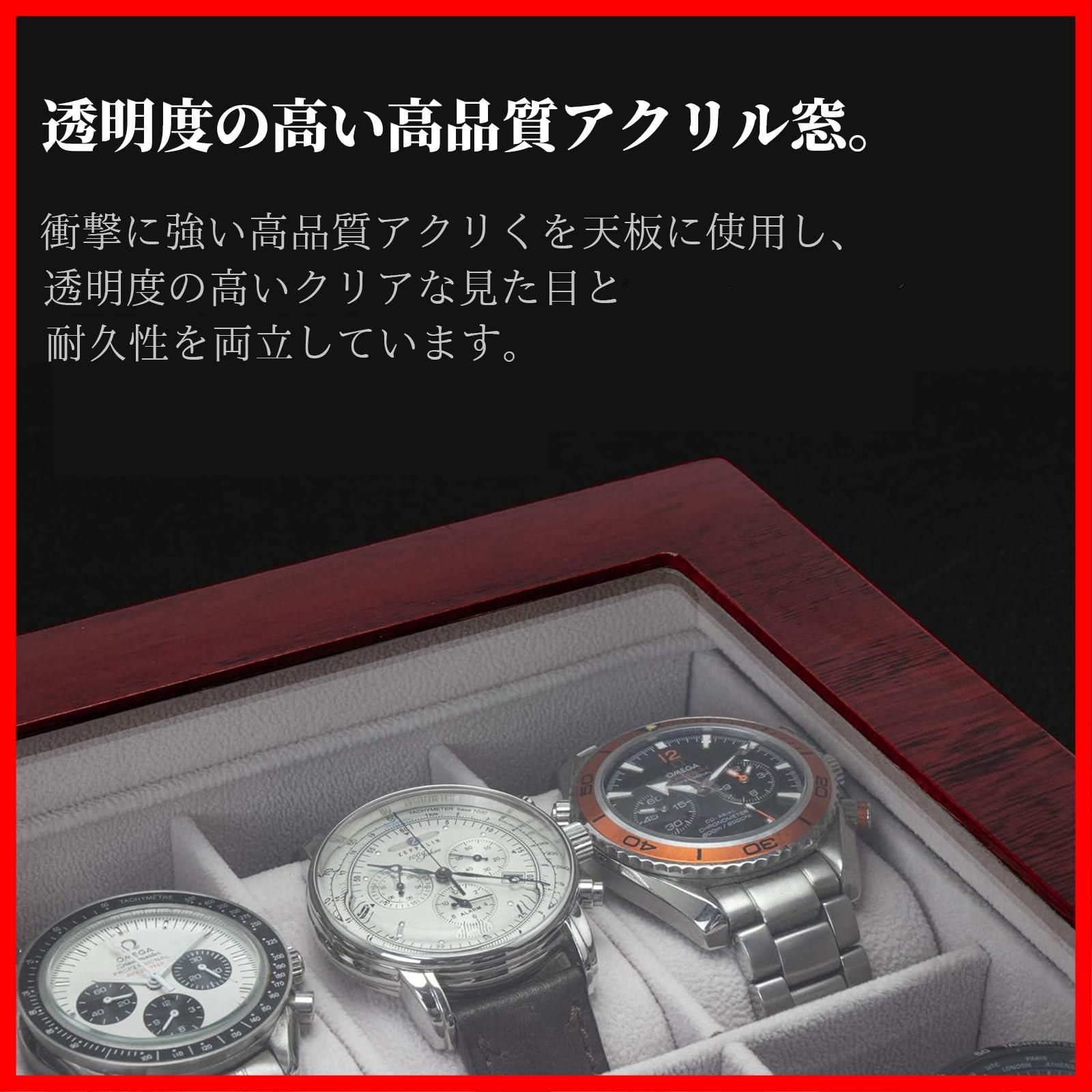 新品・未使用】レッド 木目調 10本用 木製 コレクションケース 腕時計  