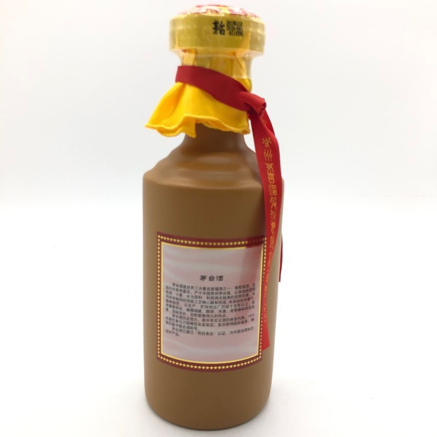 貴州茅台酒 15年 2019 500ml 53% 未開栓 - メルカリ
