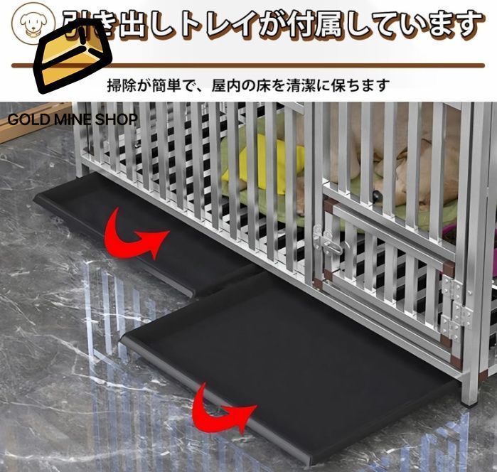ケージ ペット