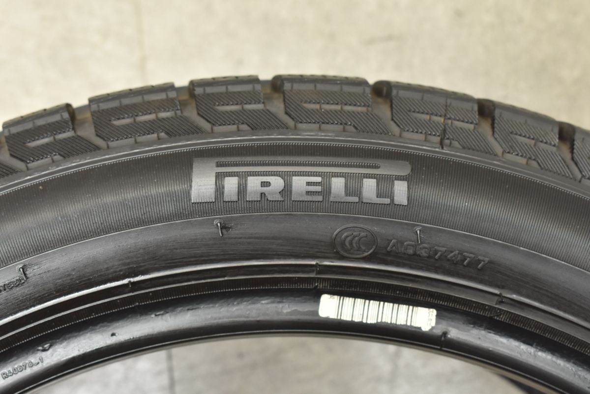 スポーツ Aクラス