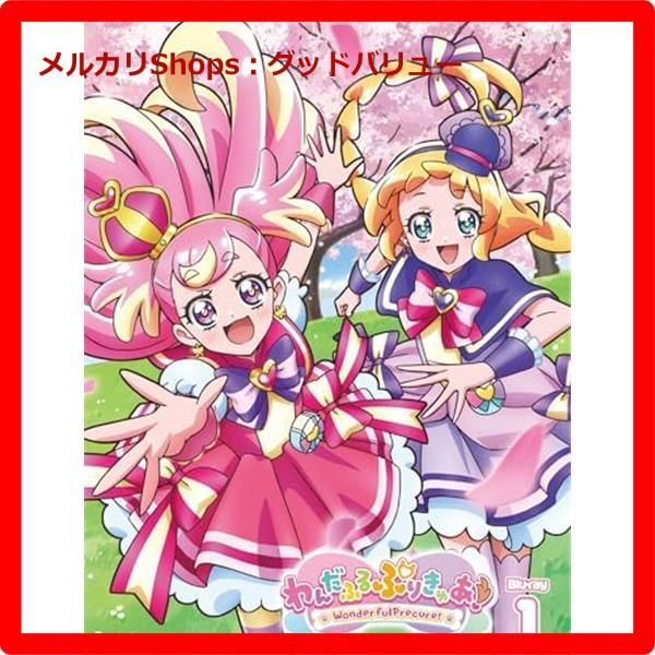 プリキュア20周年 全プリキュア展 アクリルスタンド トロピカルージュ