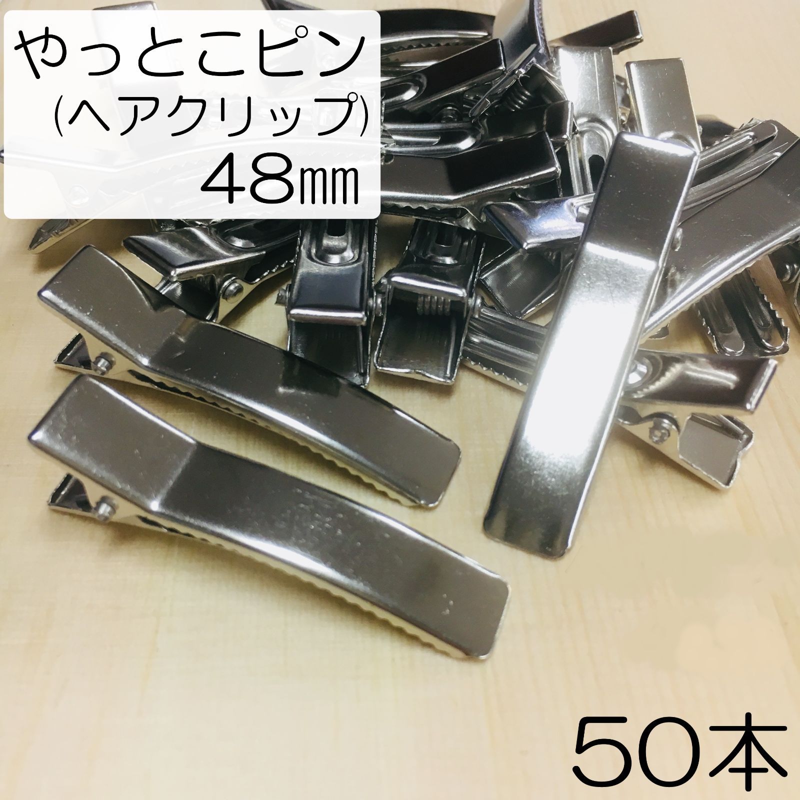 ☆スケヤン様☆専用出品商品です！ ☆スケヤン様☆専用出品商品です！ ☆スケヤン様☆専用出品商品です！ 【