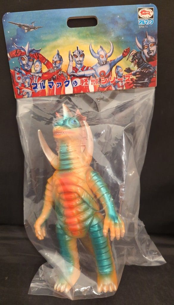 ブルマァク ブルマァクの怪獣シリーズ ウルトラマンレオ カーリー星人