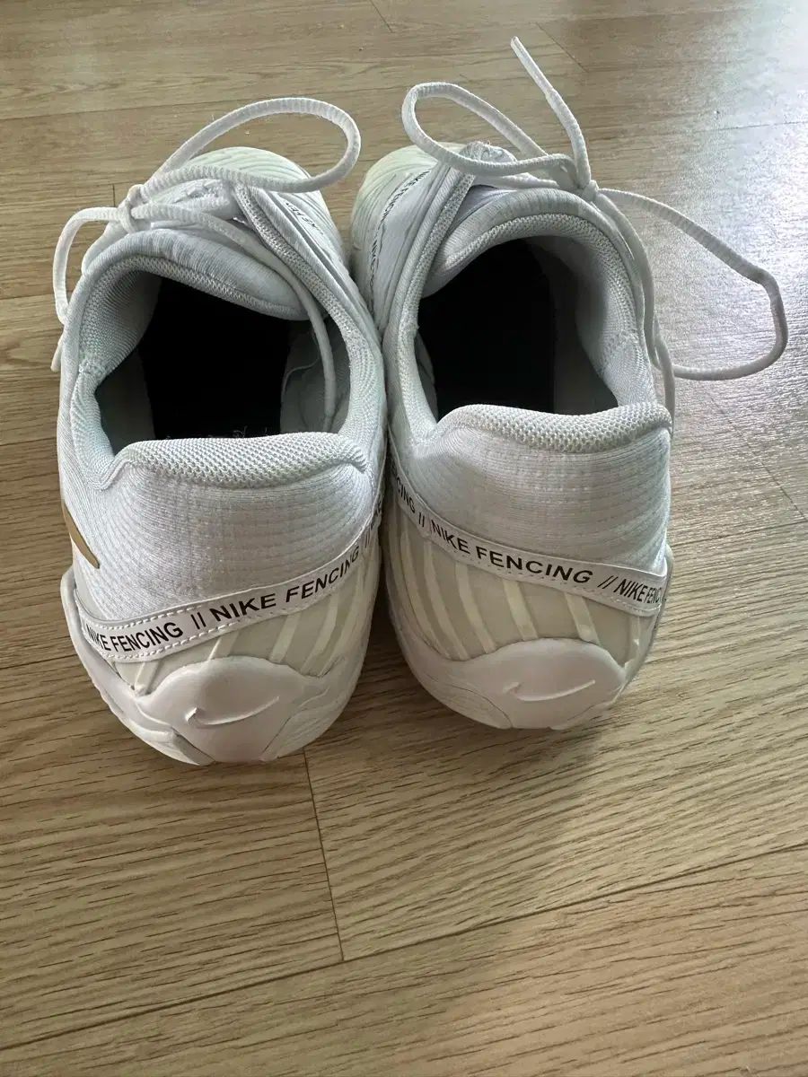 NIKE ナイキ フェンシングシューズ 285