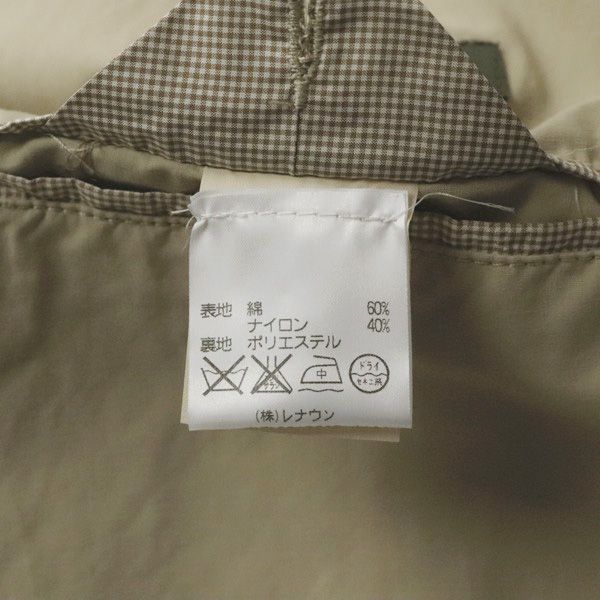 54 ￥44