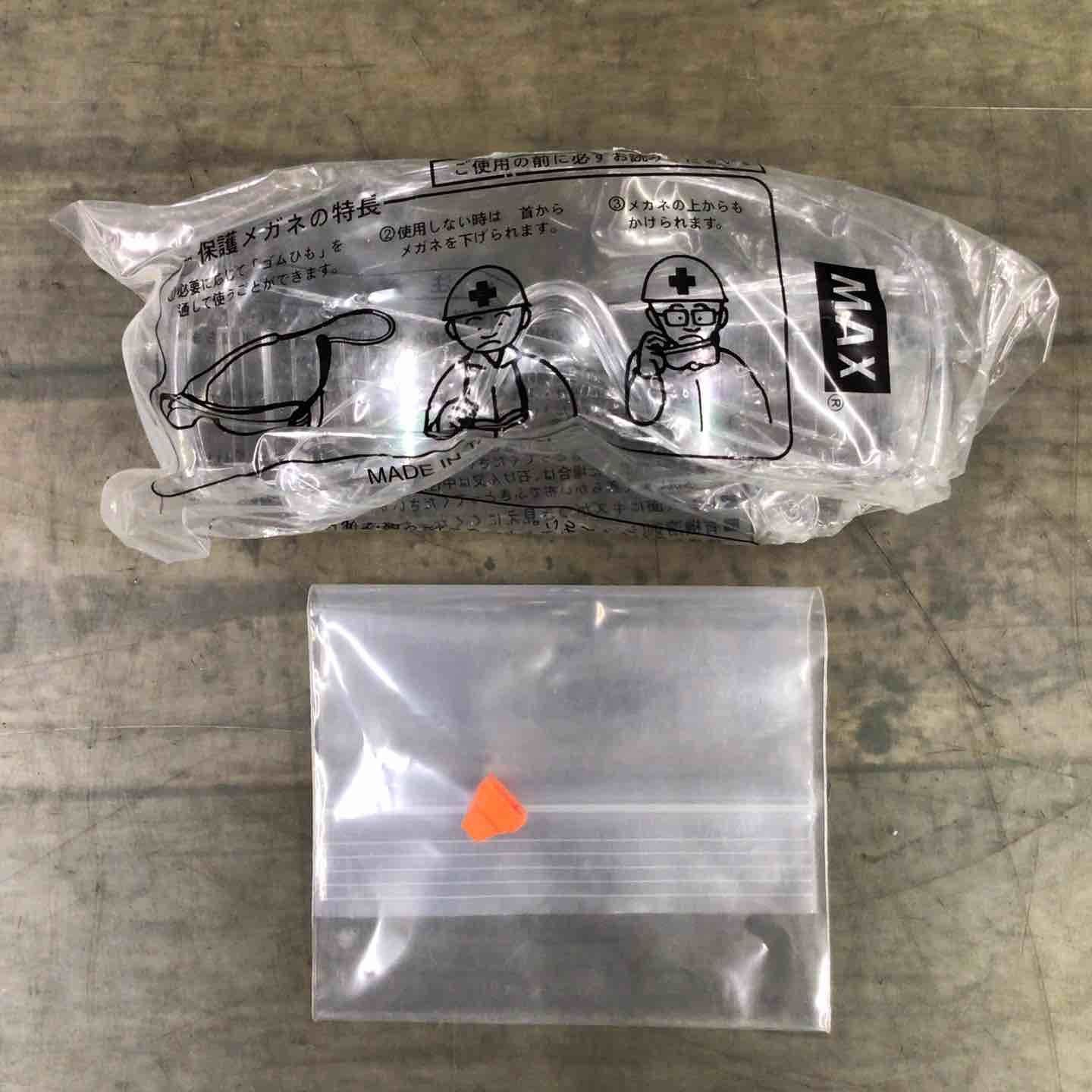 TJ-35P2-BC|40A 東大和店
