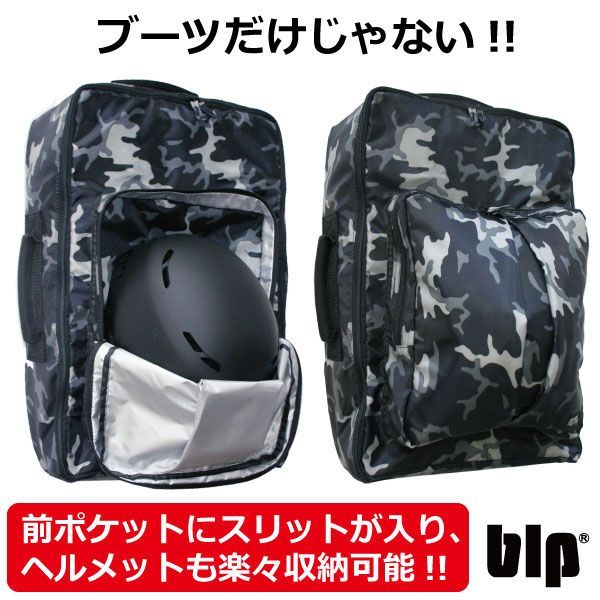 BLP スノーボードバッグキャリー付 170サイズ＋SIMS板 blp BLP