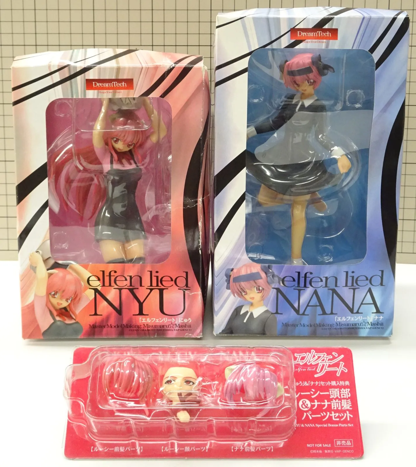 エルフェンリート NANA NYU フィギュア セット ルーシー ナナ 新品 エルフェンリート NANA NYU フィギュア セット ルーシー ナナ