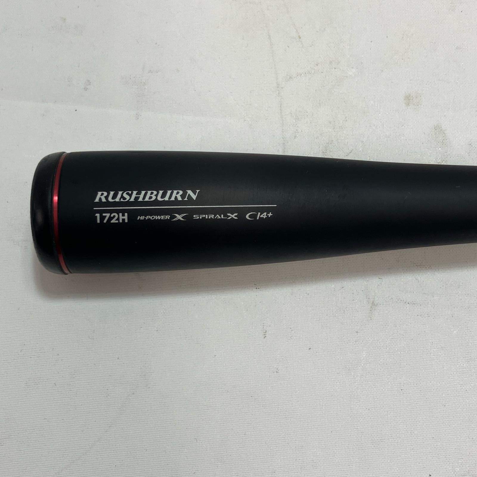 SHIMANO ルアーロッド