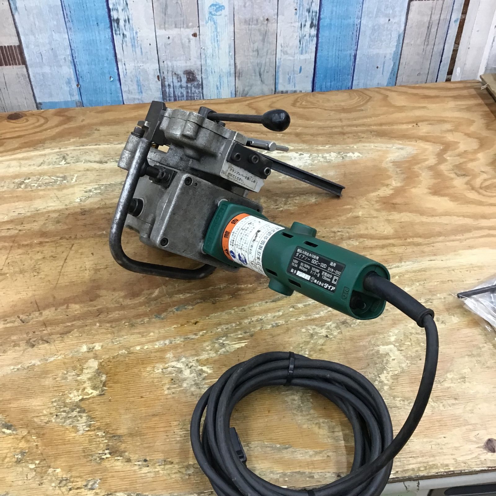 中古品】ダイア/DAIA 鉄筋冷間直角切断機 SDC-32D ダイアソー 中古品】ダイア/DAIA 鉄筋冷間直角切断機 SDC-32D ダイアソー