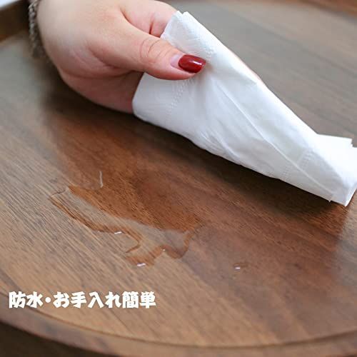 センター