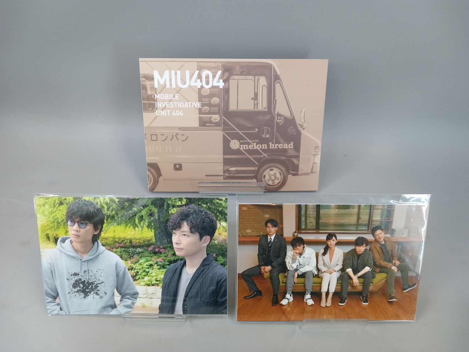 MIU404