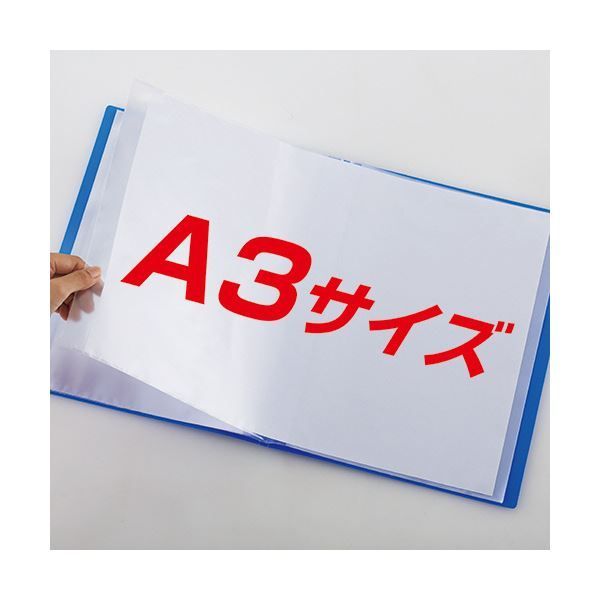 369東京 MIROKU TOKYO ジップアップジャケット 黒/白 苺りなはむ 新 