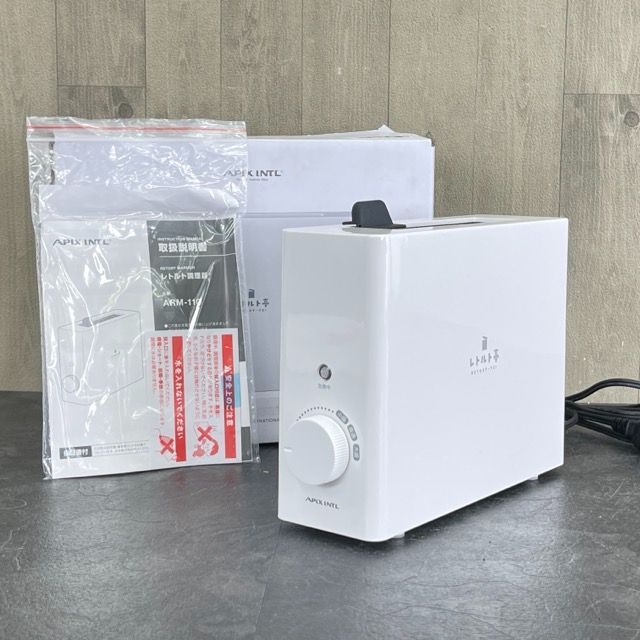 美品 動作保証アピックスインターナショナル レトルト亭 レトルト調理