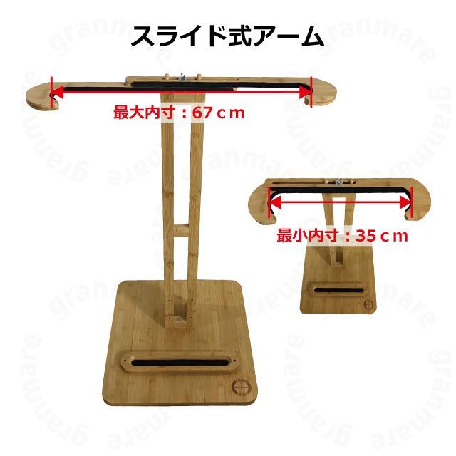 在庫限り BAMBOO サーフボードスタンド