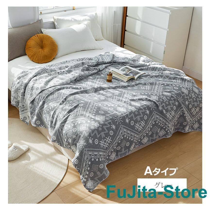 掛け布団 綿毛布