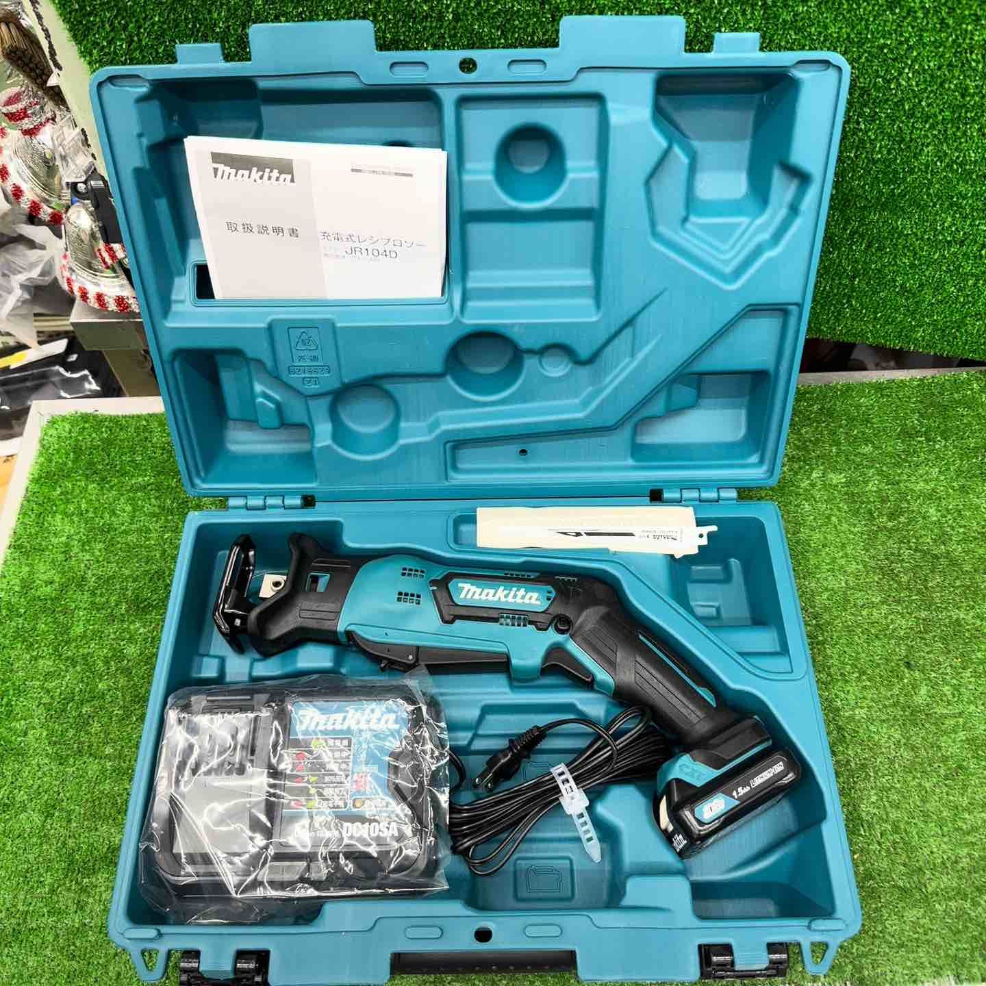 マキタ makita 10.8V コードレスレシプロソー JR104DSH 充電器 バッテリ セット 桶川店