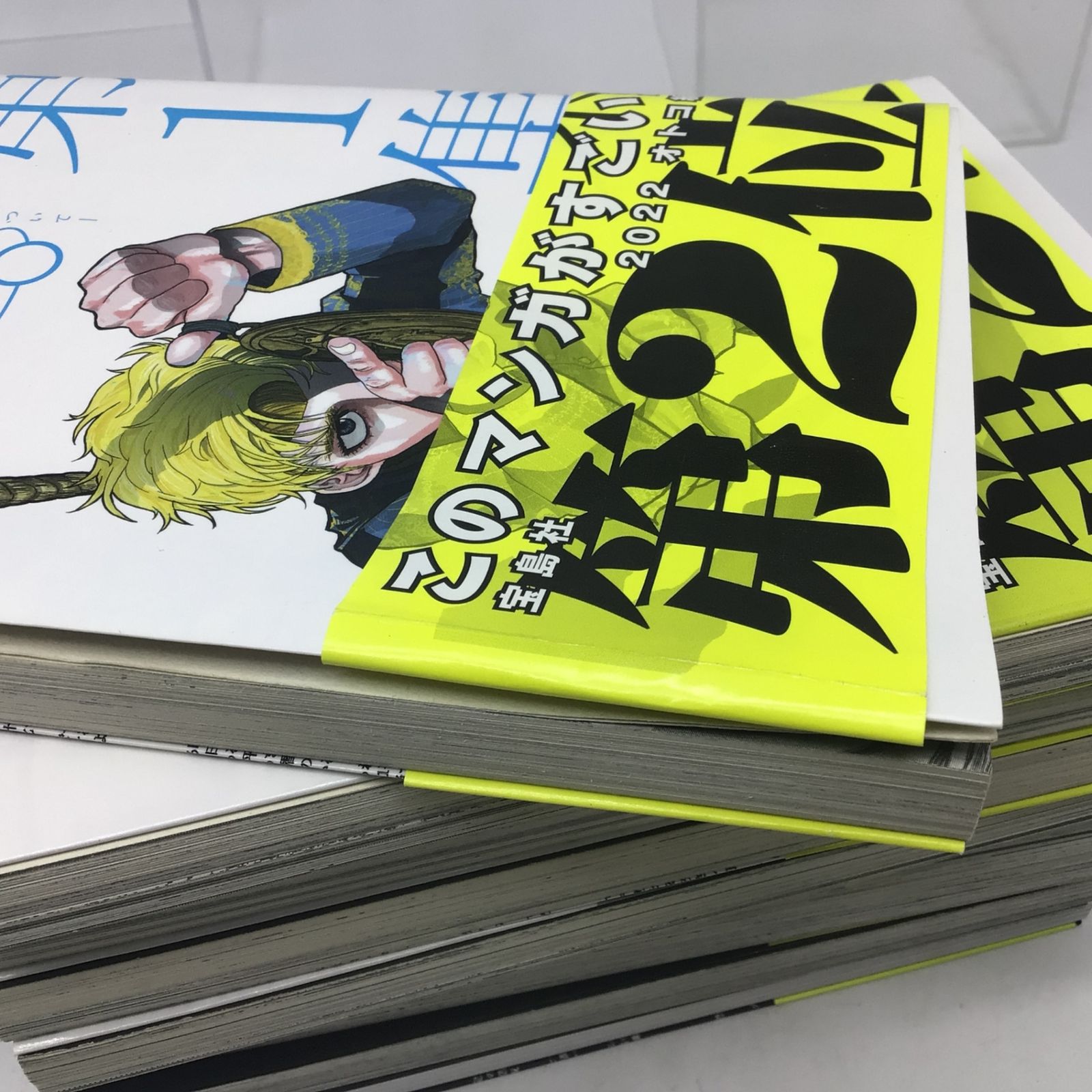 チ 全巻セット 1〜8巻 9438 チ。地球の運動について 全8巻 完結セット