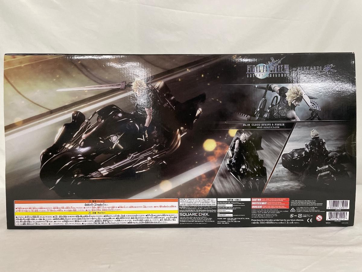 ♪PLAY ARTS改 FINAL FANTASY VII ADVENT CHILDREN クラウド