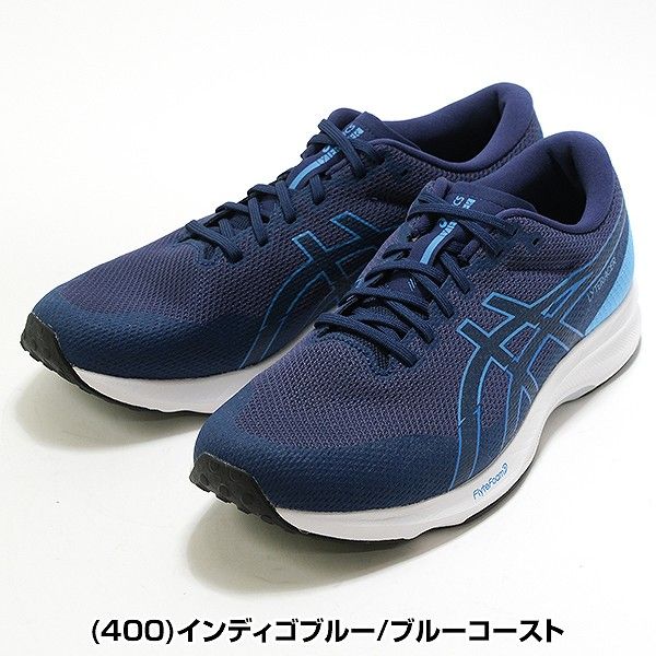 【中古27.0cm】ASICS トレーニングシューズ 青 中古27.0cm】ASICS トレーニングシューズ 青 楽天市場